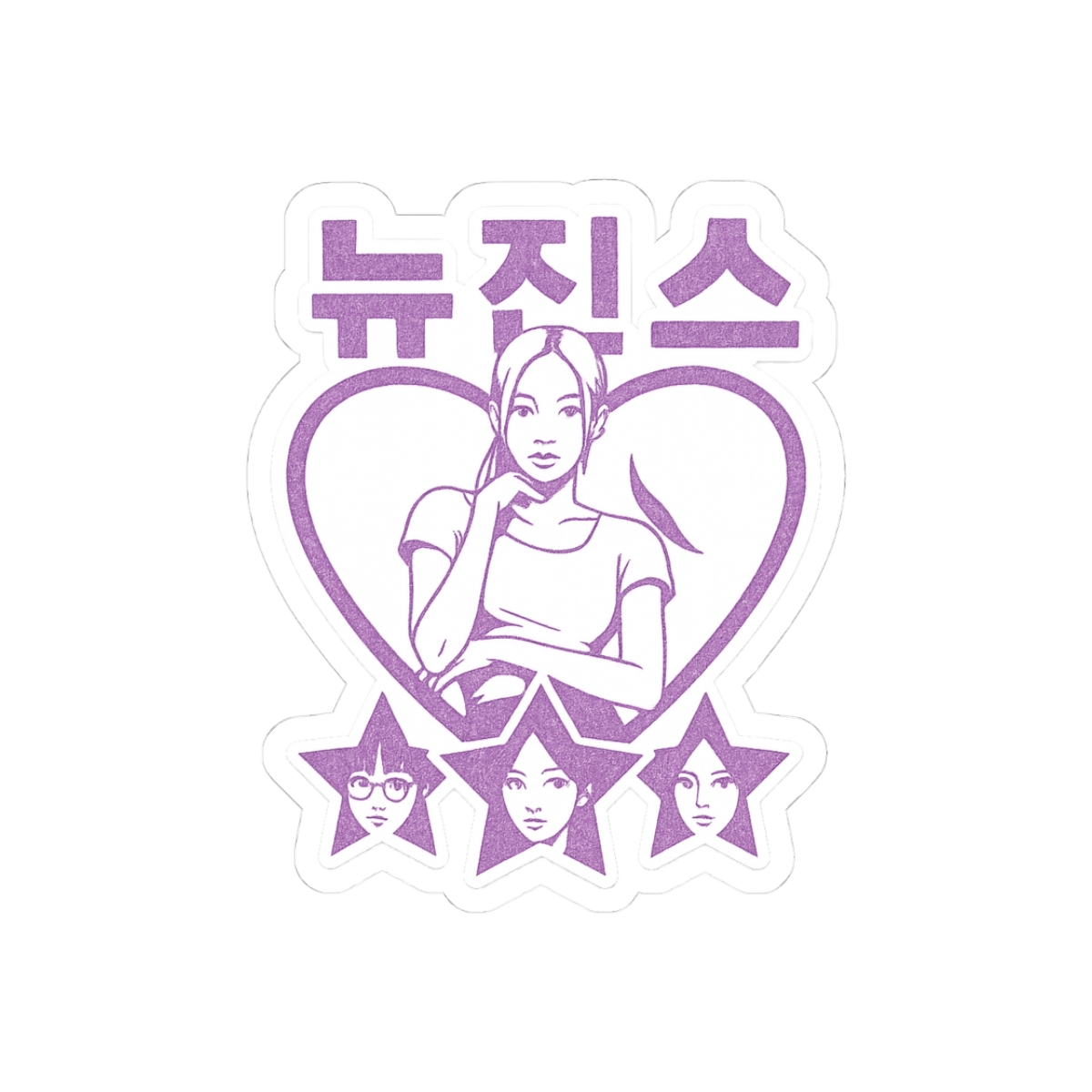 NewJeans Bunnies NJZ Hello K-pop Sticker | Cute Vinyl Decal
