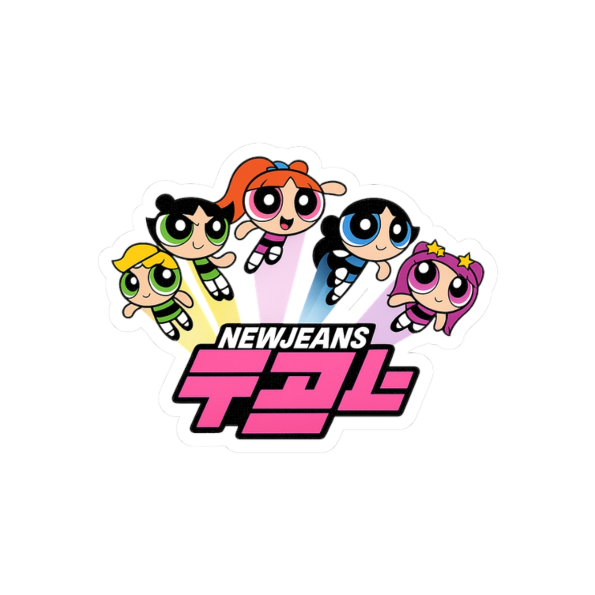 NewJeans Powerpuff Girls Sticker | Cute Vinyl Decal - alternate angle 3, merchandise