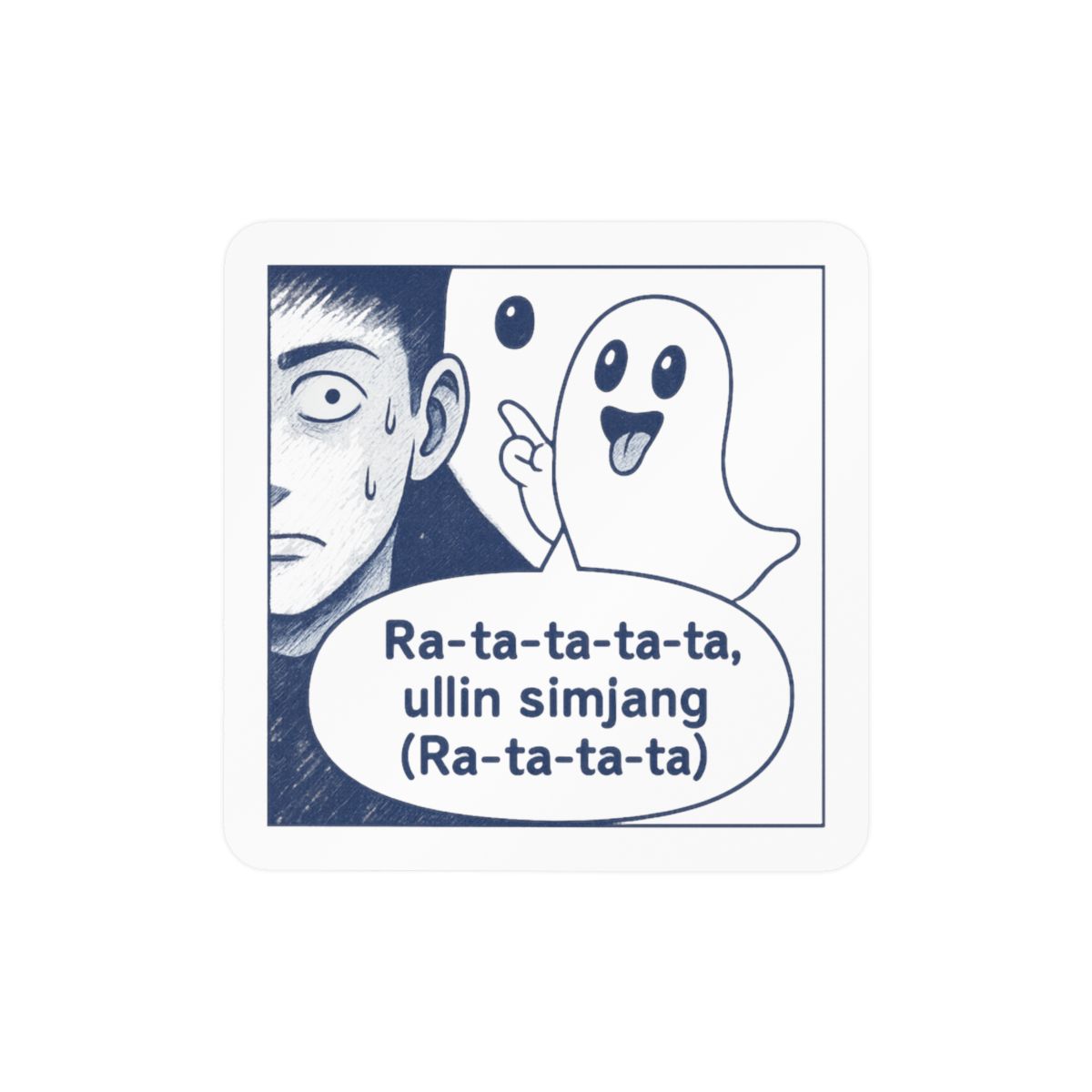 NewJeans Ditto Dreamy Charm | K-Pop Vinyl Sticker, Cute Decal, Fan Collectible - Official stickers merchandise